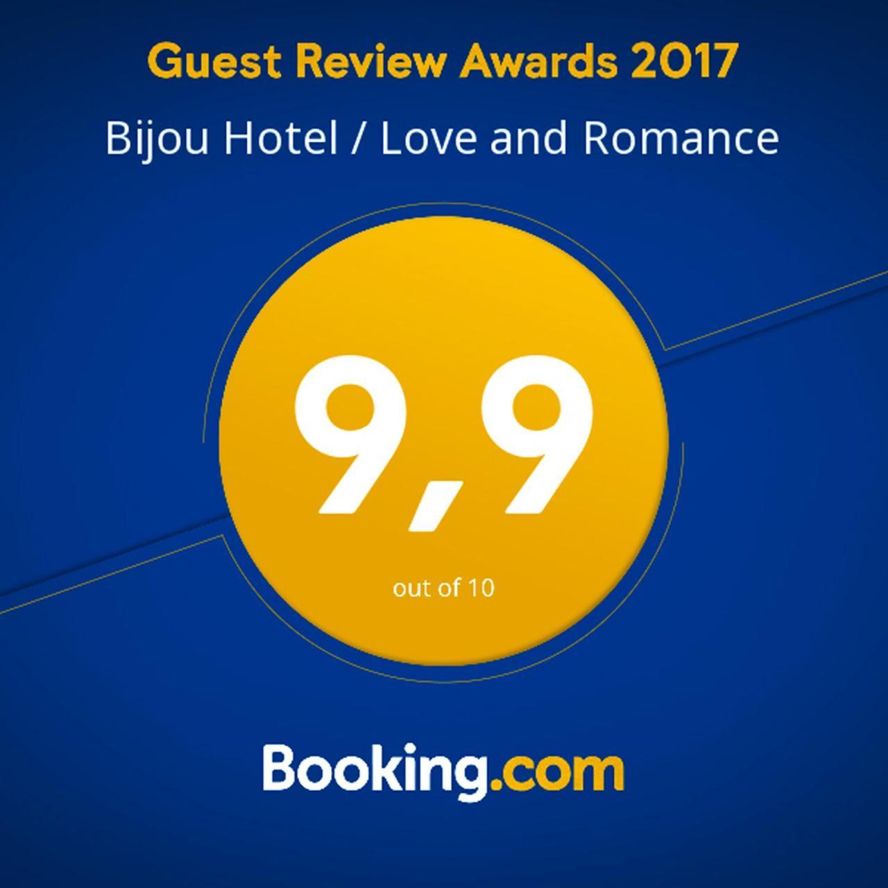 Bijou Hotel / Love And Romance Kallnach Luaran gambar